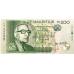 PN61d Mauritius - 200 Rupees (2022)